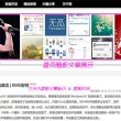 彩吧论沄
